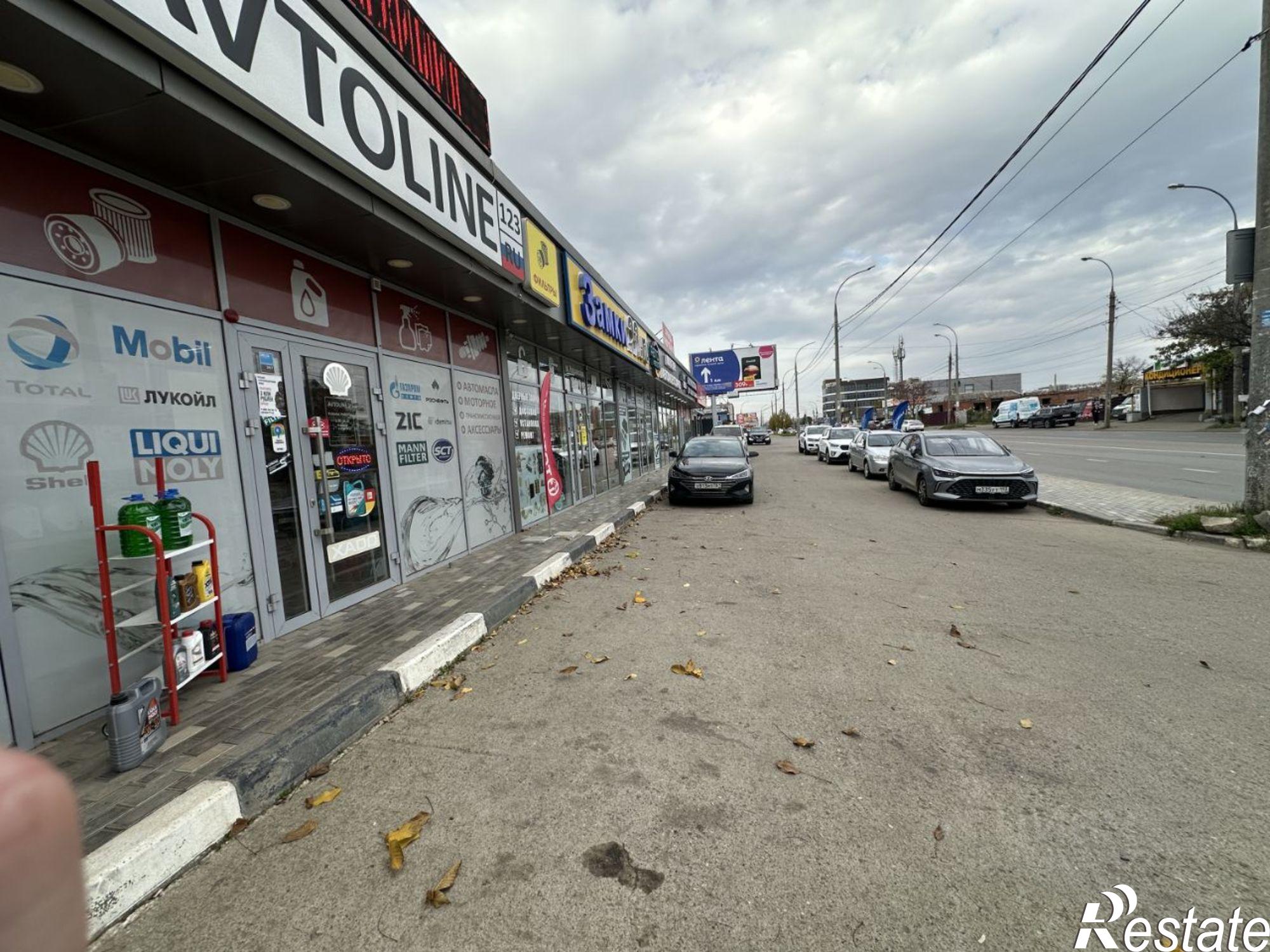 Купить торговое помещение за 45 000 000 рублей на ул Российская, 21