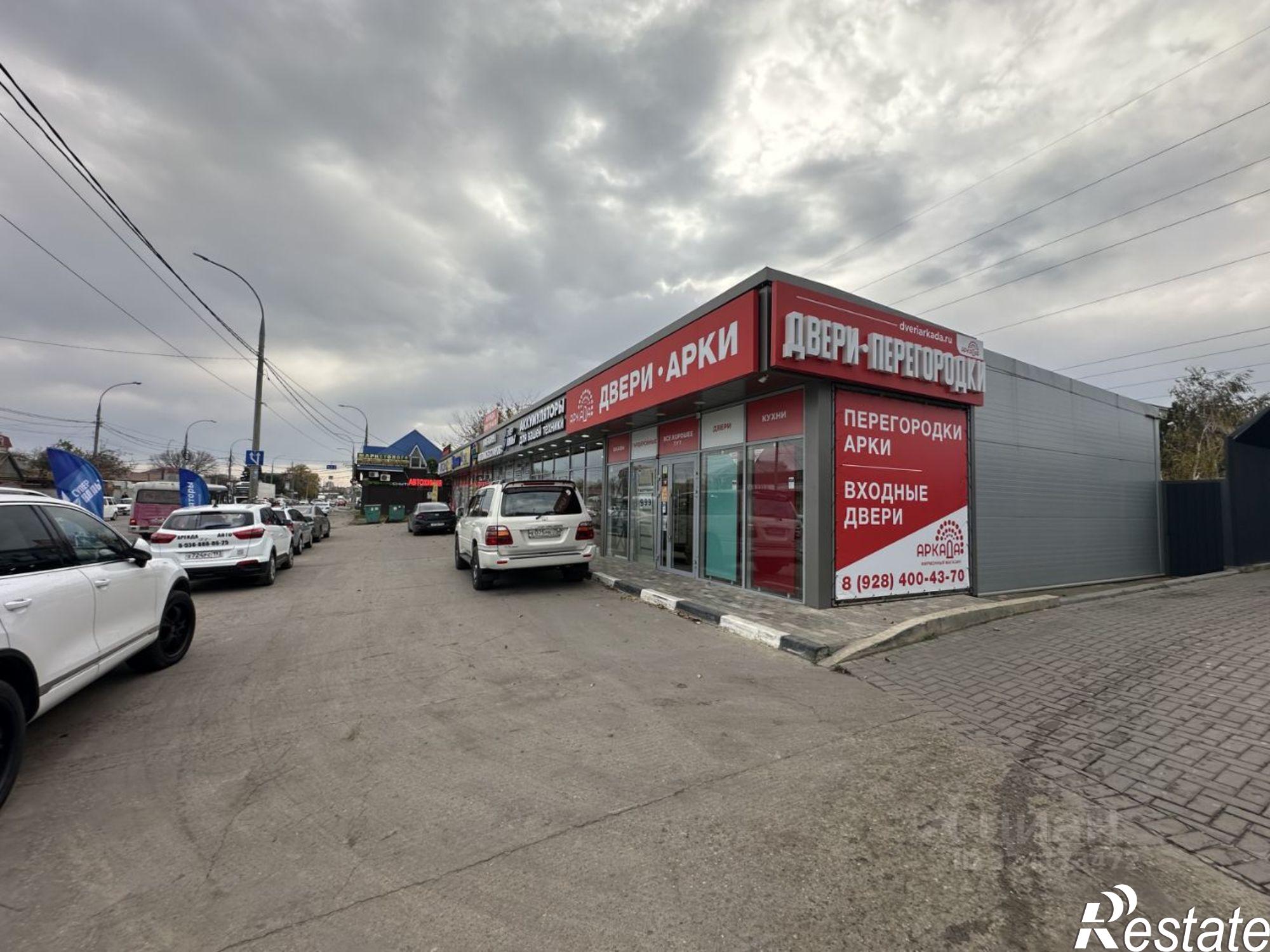 Купить торговое помещение за 45 000 000 рублей на ул Российская, 21