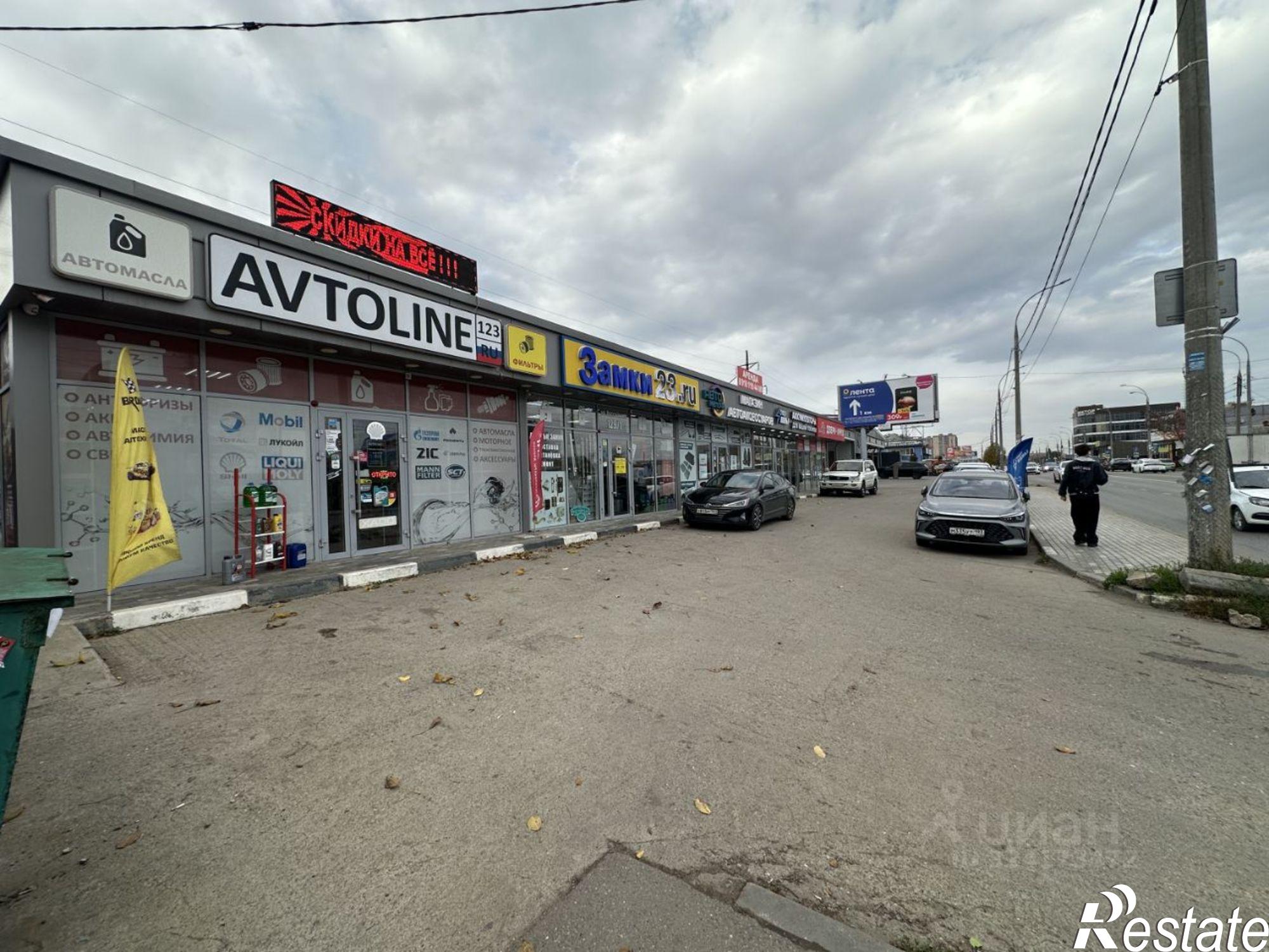 Купить торговое помещение за 45 000 000 рублей на ул Российская, 21