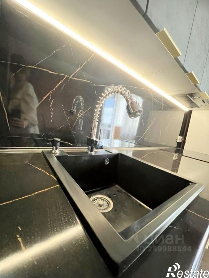 1-комн квартира ул Магистральная, 9/1,  д. 9/1