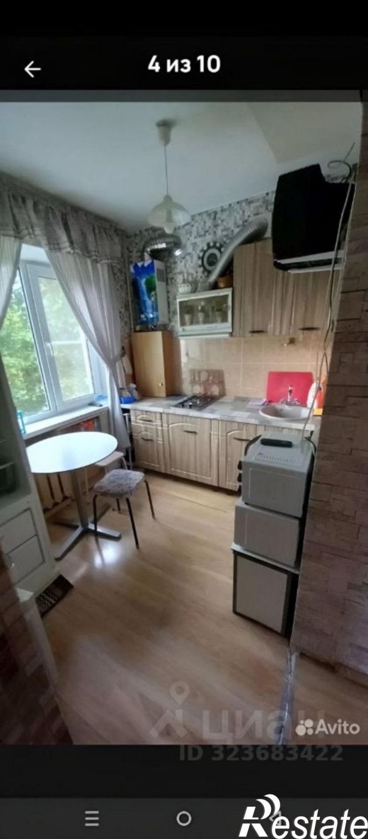 2-комн квартира ул им. Котовского, 123,  д. 123