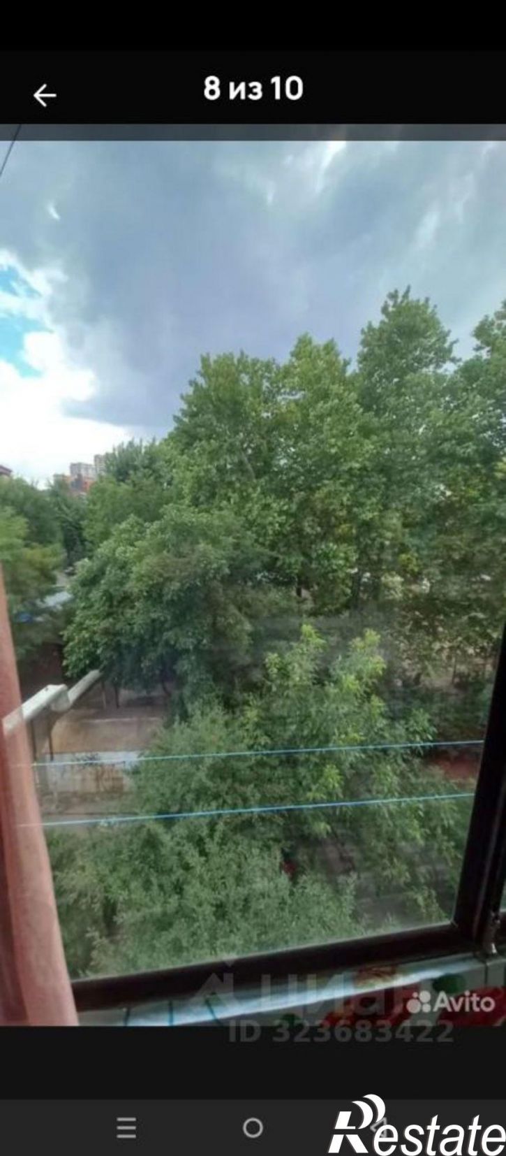 2-комн квартира ул им. Котовского, 123,  д. 123