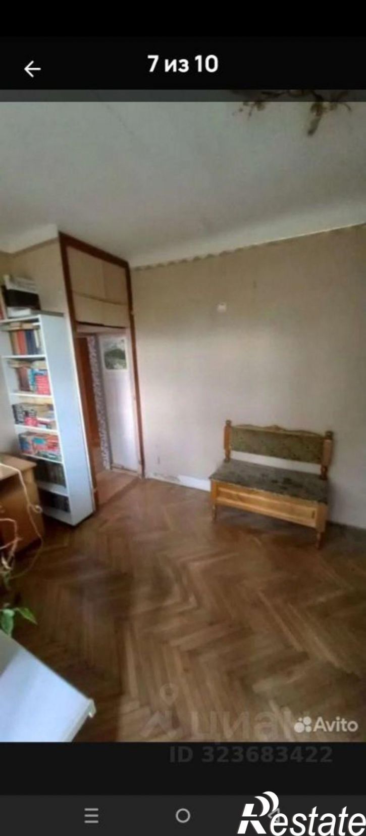 2-комн квартира ул им. Котовского, 123,  д. 123