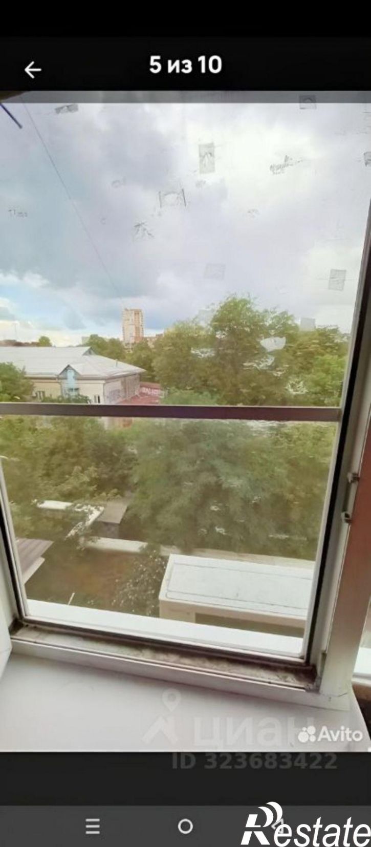 2-комн квартира ул им. Котовского, 123,  д. 123