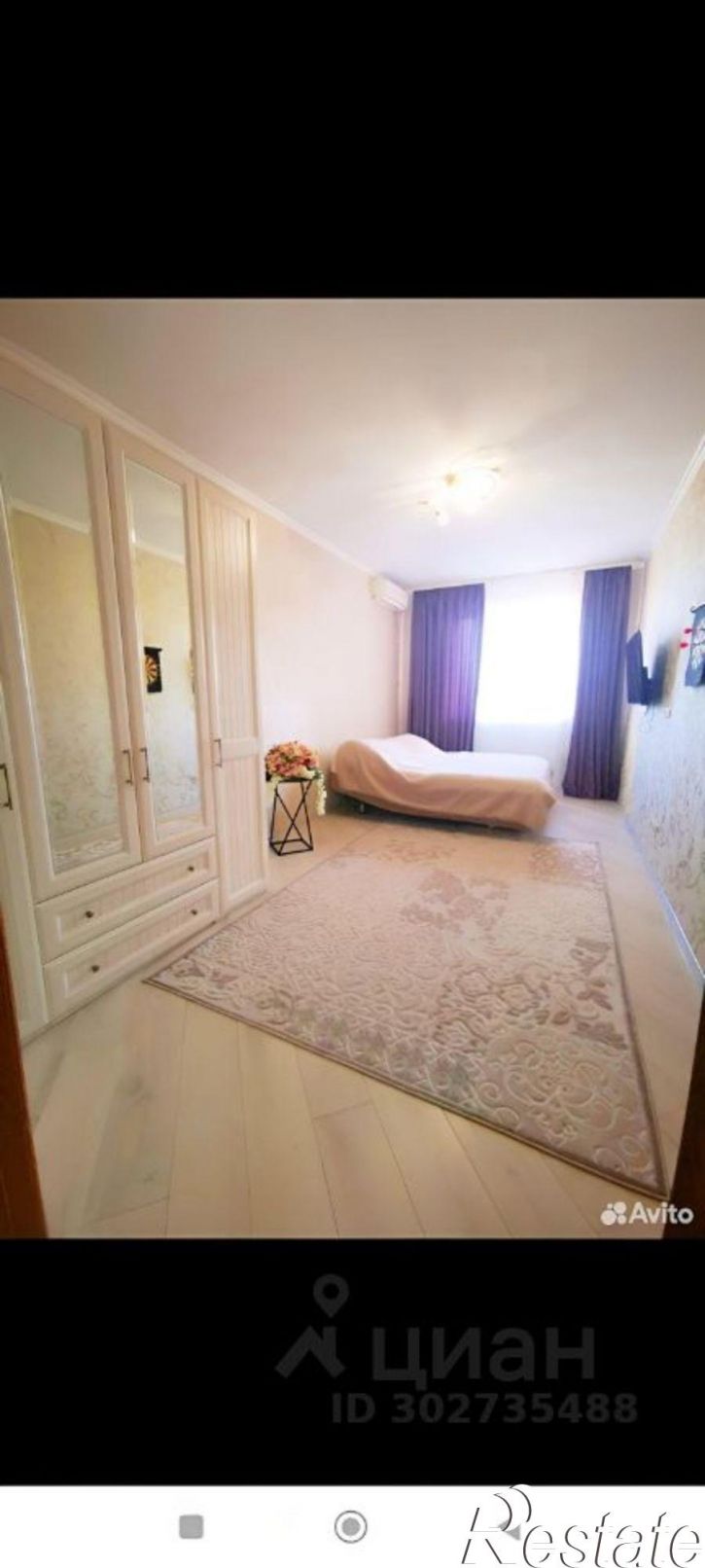 1-комн квартира ул им. Тюляева, 4/1,  д. 4/1