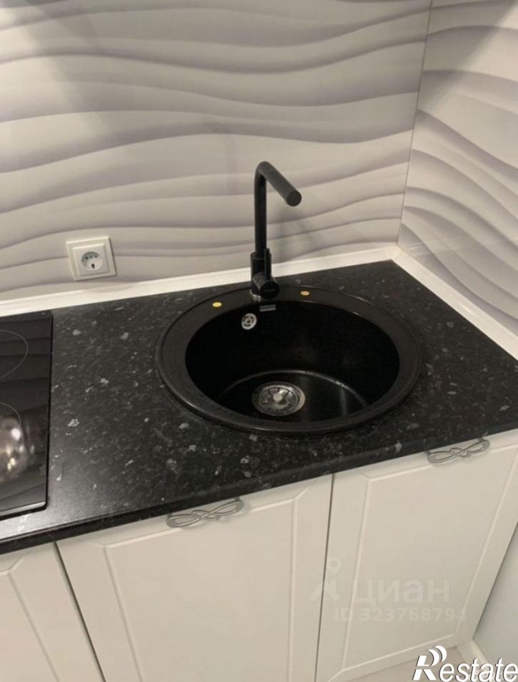 1-комн квартира Артезианская улица, 2,  д. 2