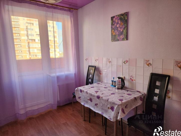 1-комн квартира ул Гидростроителей, 63,  д. 63