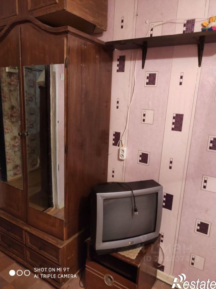 1-комн квартира улица Авиагородок, 17,  д. 17