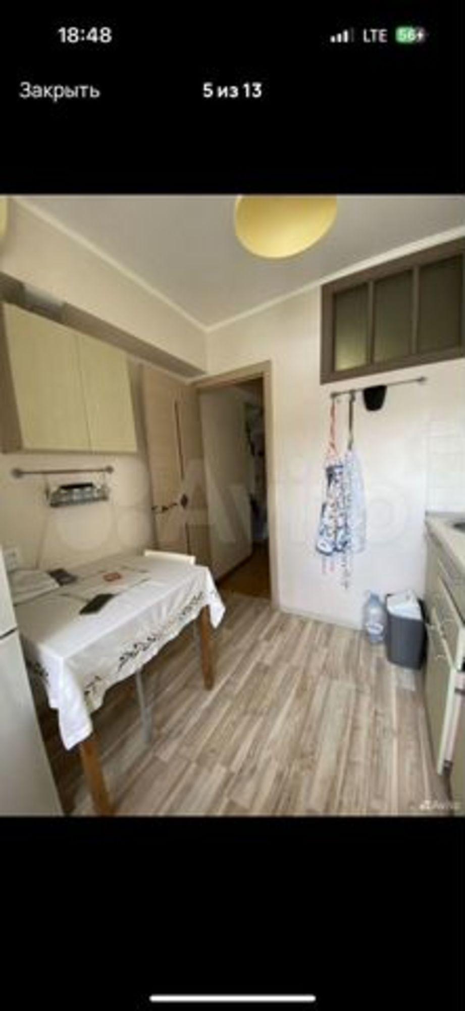 Купить квартиру за 5 700 000 рублей на Ставропольская ул, 189