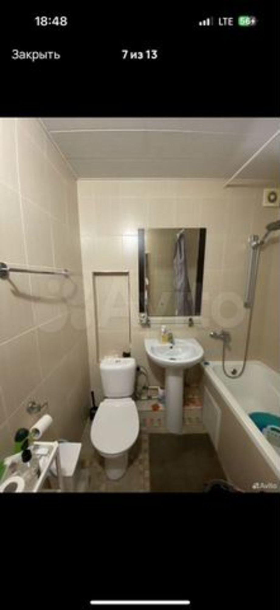 Купить квартиру за 5 700 000 рублей на Ставропольская ул, 189