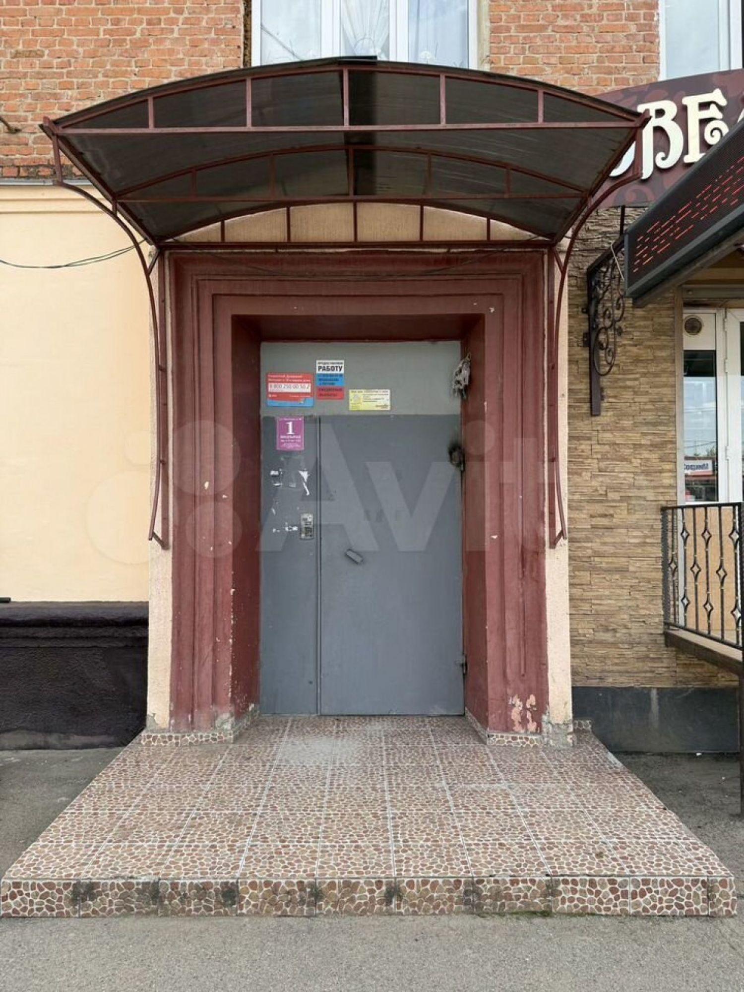 Купить комнату за 2 400 000 рублей на Одесская ул, 46