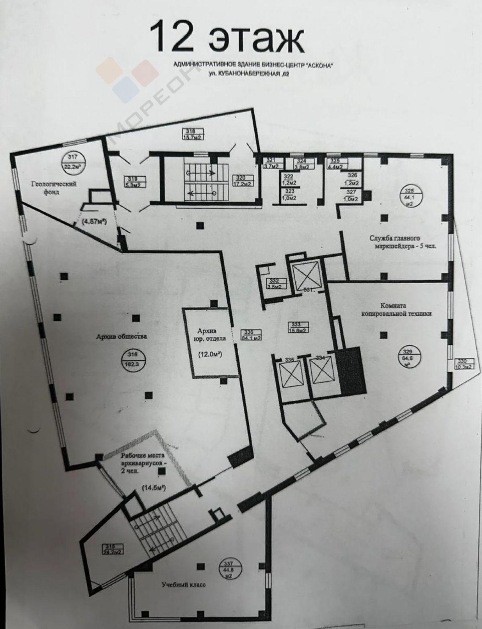 Сдать офис, помещение под офис за 700 000 рублей на Комсомольская ул, 13