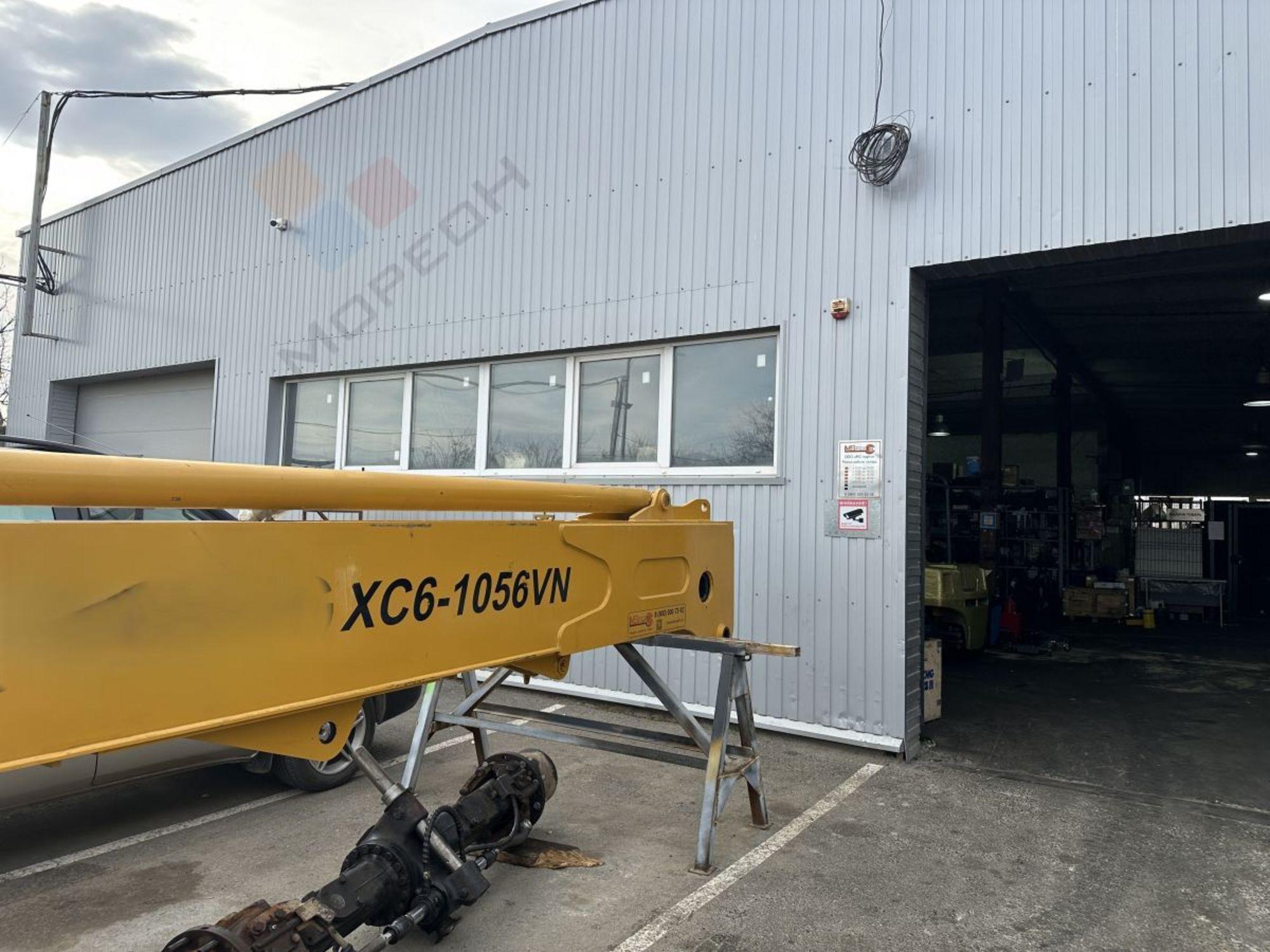 Сдать складское помещение за 125 000 рублей на 3-я Трудовая ул, 102