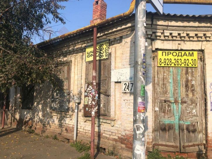 Коттедж/дом Садовая ул, 57