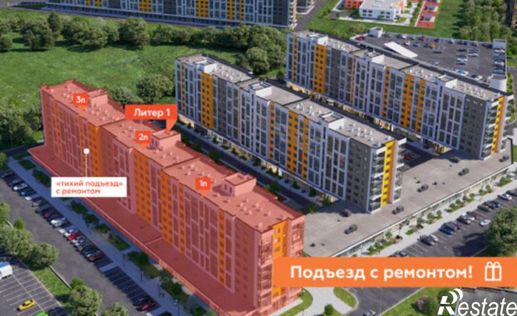 1-комн квартира улица им. Б.С. Кудухова, 1,  д. 1