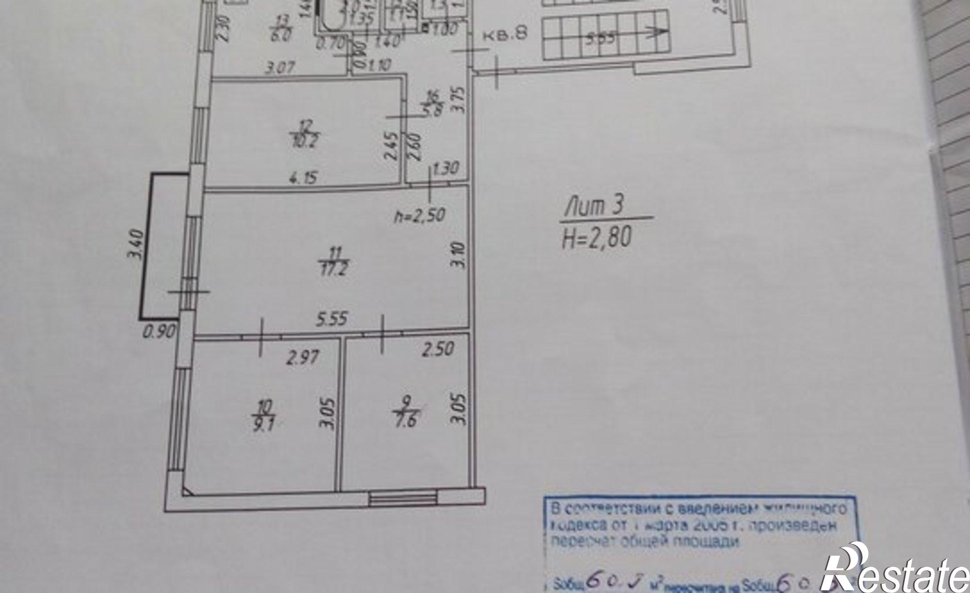 Купить квартиру за 9 500 000 рублей на Станкостроительная улица, 18