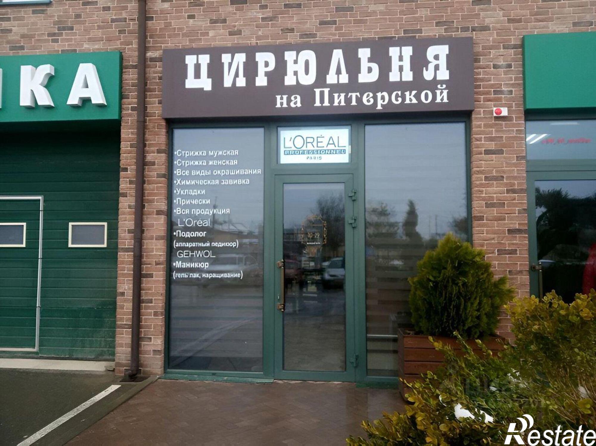 Сдать офис, помещение под офис за 10 000 рублей на ул Питерская, 18