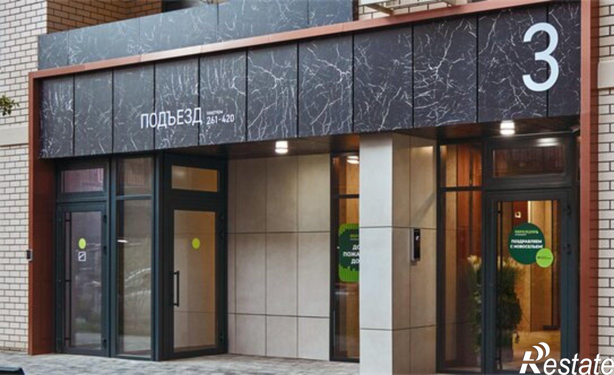 Купить квартиру за 7 939 520 рублей на ул 2-я Ямальская, 9