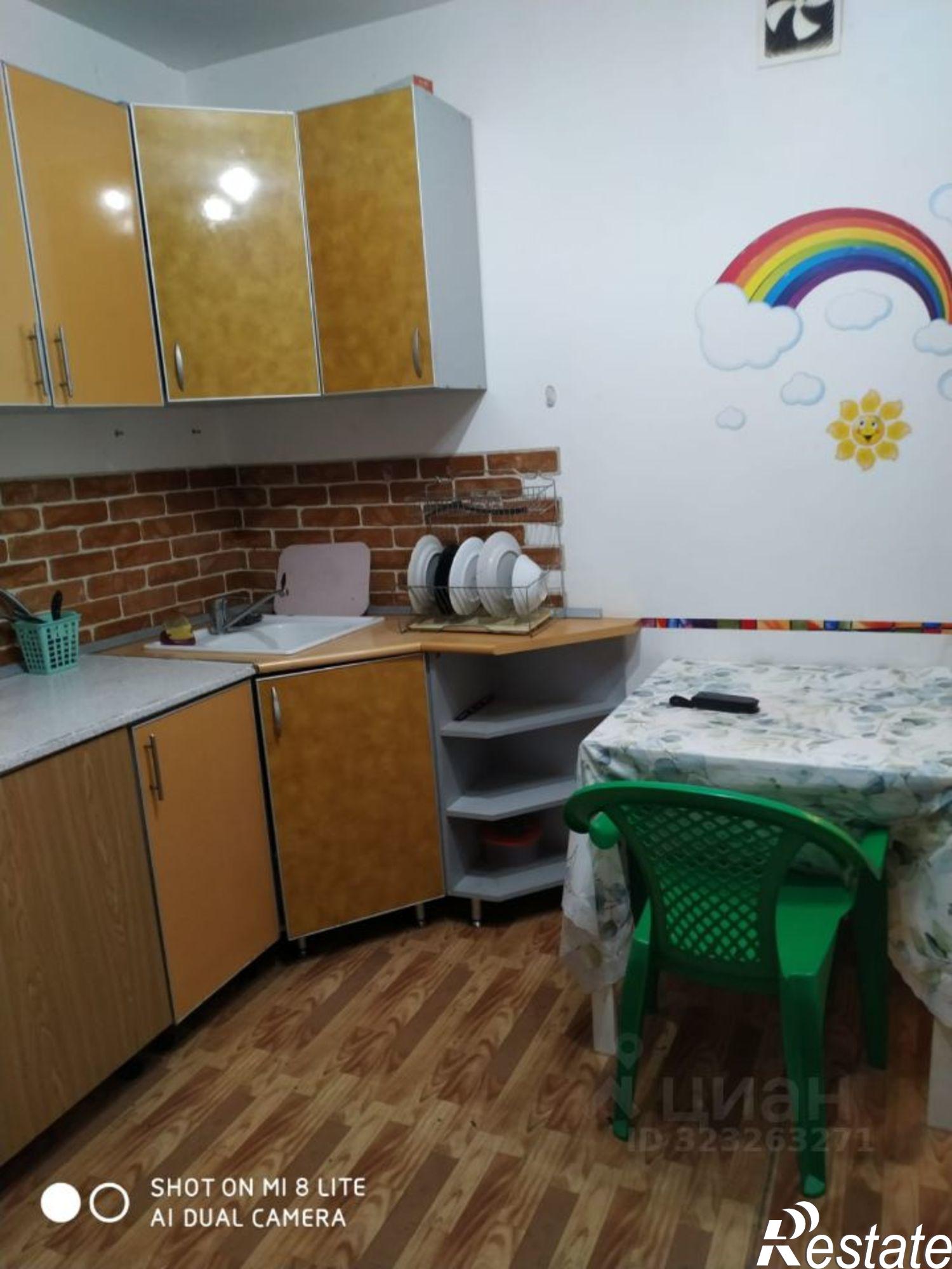 Сдать квартиру за 14 000 рублей на улица Академика Лукьяненко, 16/1