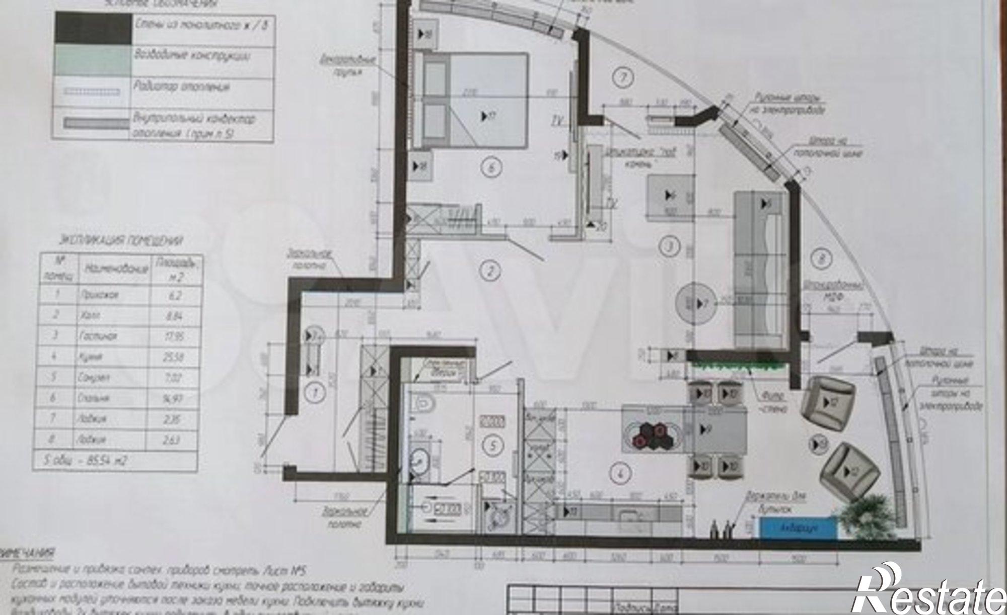 Купить квартиру за 22 900 000 рублей на улица Кубанская Набережная, 39