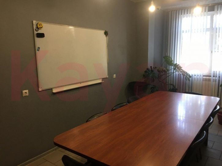 Офис им. 70-летия Октября ул.