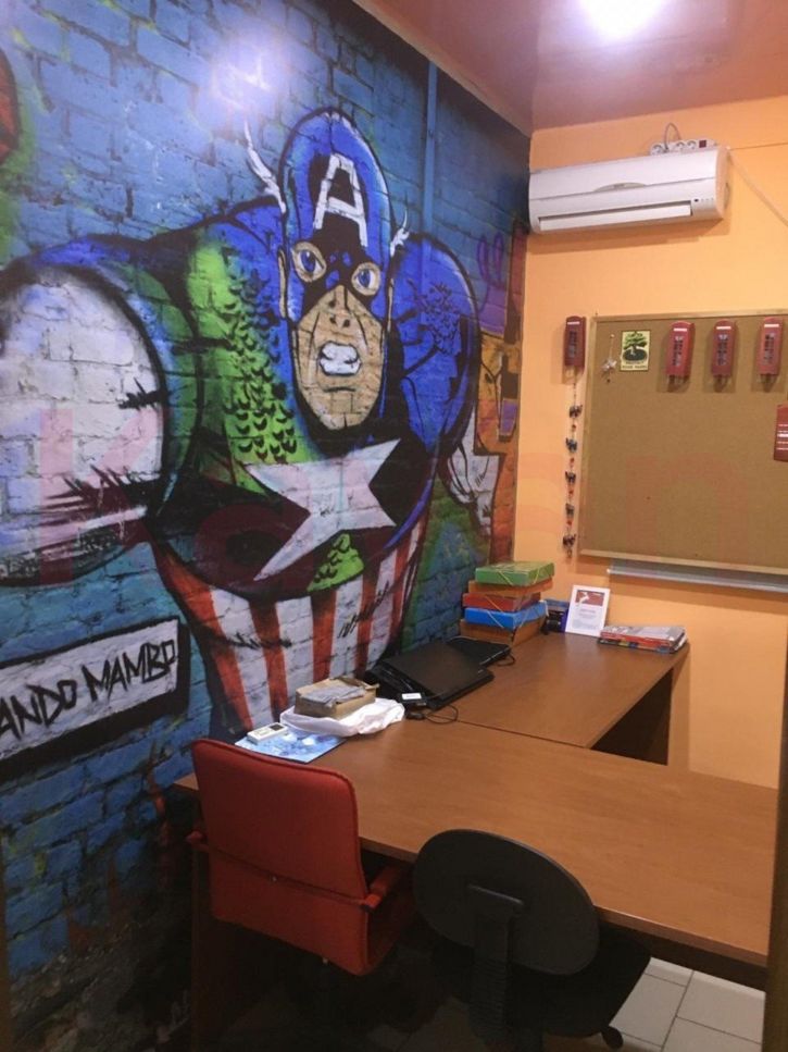 Офис им. 70-летия Октября ул.