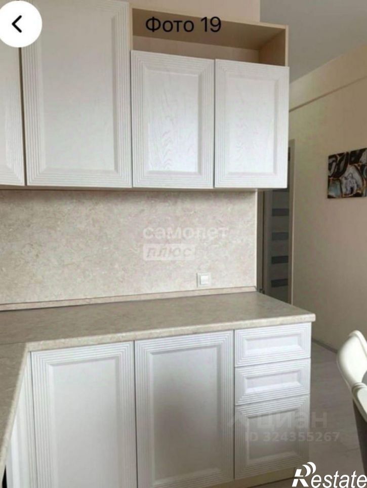 2-комн квартира улица Дежнёва, 29/3,  д. 29/3