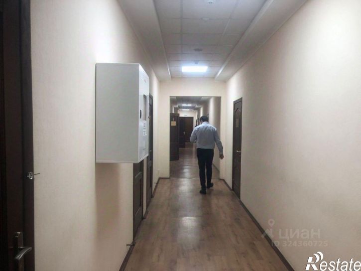 Офис Красная улица