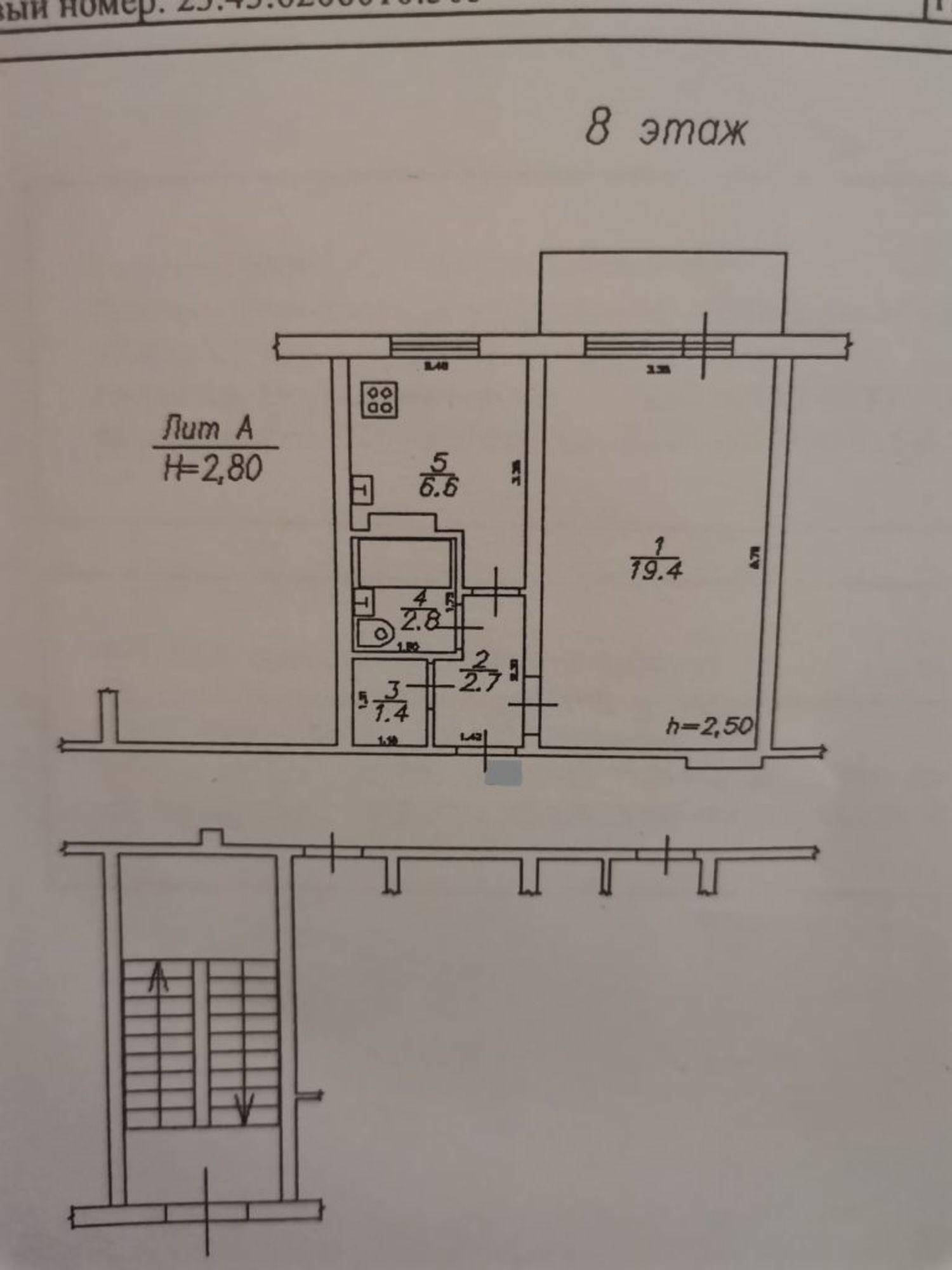 Купить квартиру за 4 500 000 рублей на Проспект Чекистов, 7/1