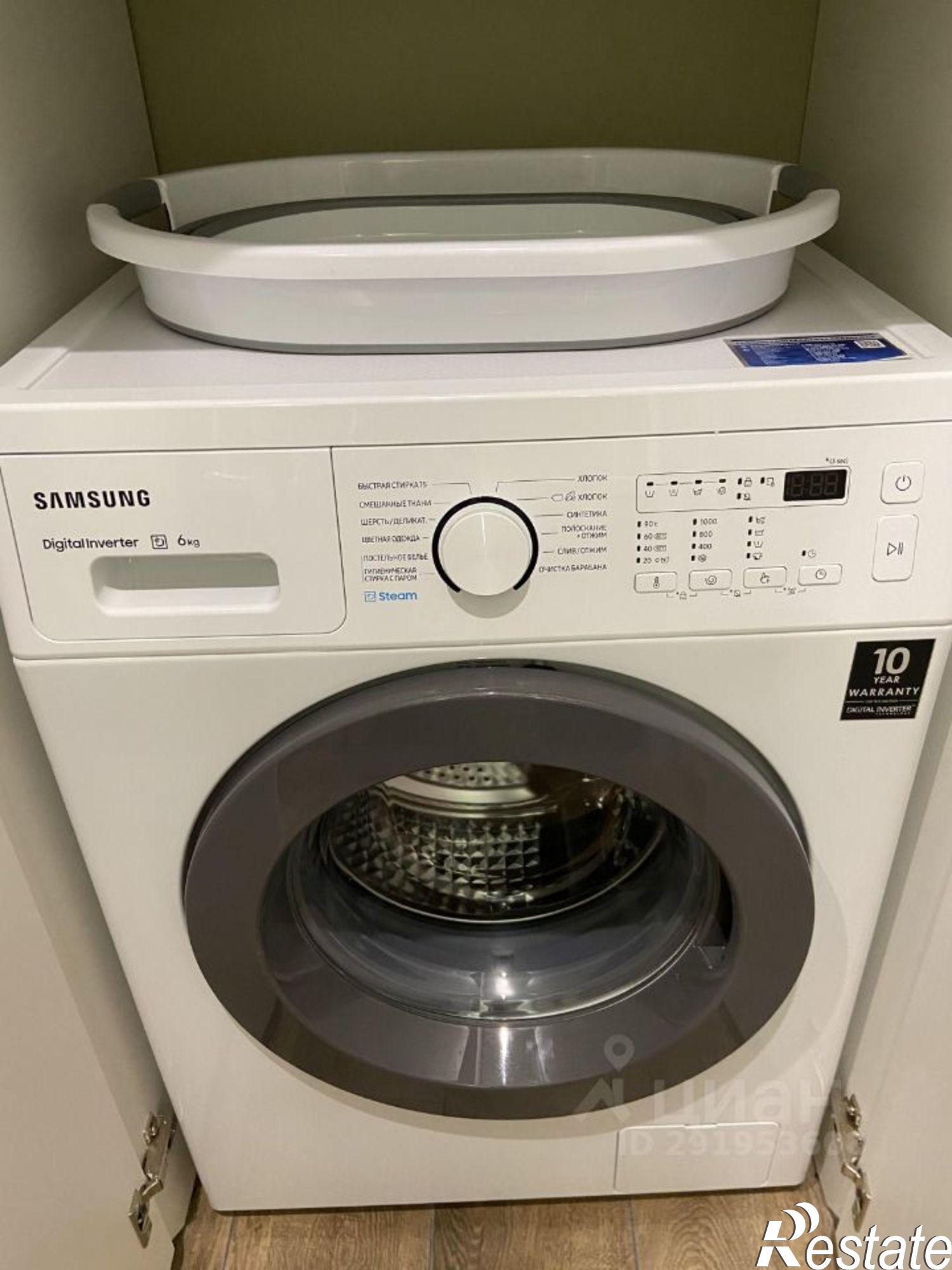 Сдать квартиру за 45 000 рублей на Уральская улица, 71 к2