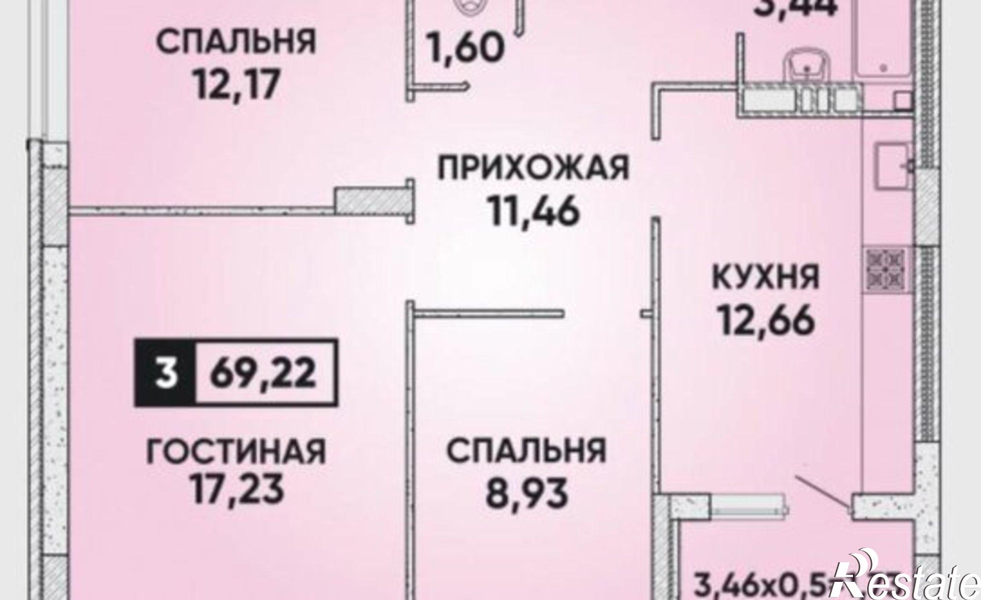 Купить квартиру за 7 000 000 рублей на ул им. Григория Булгакова, 6