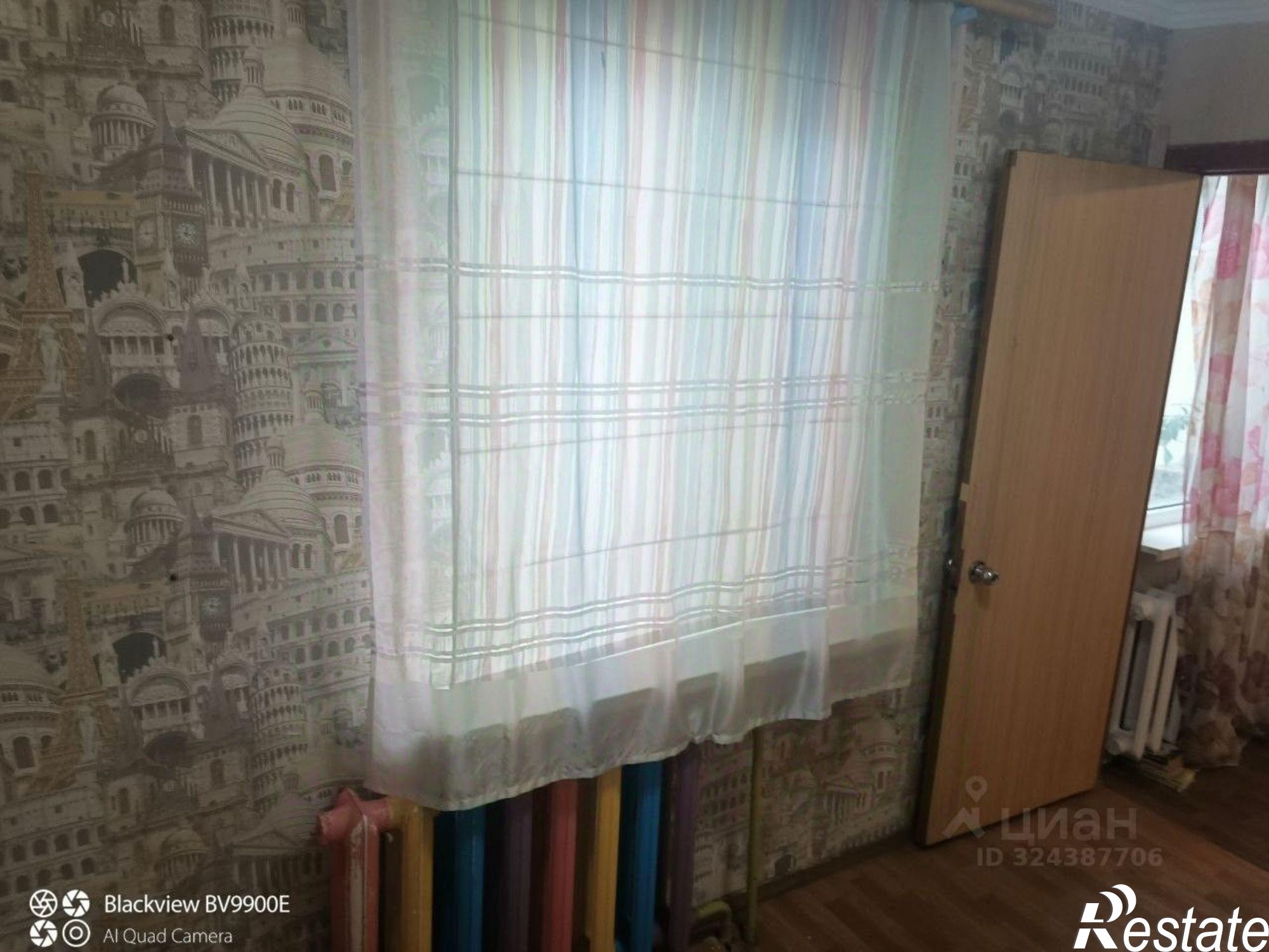 Купить квартиру за 2 950 000 рублей на ул Люберская, 15