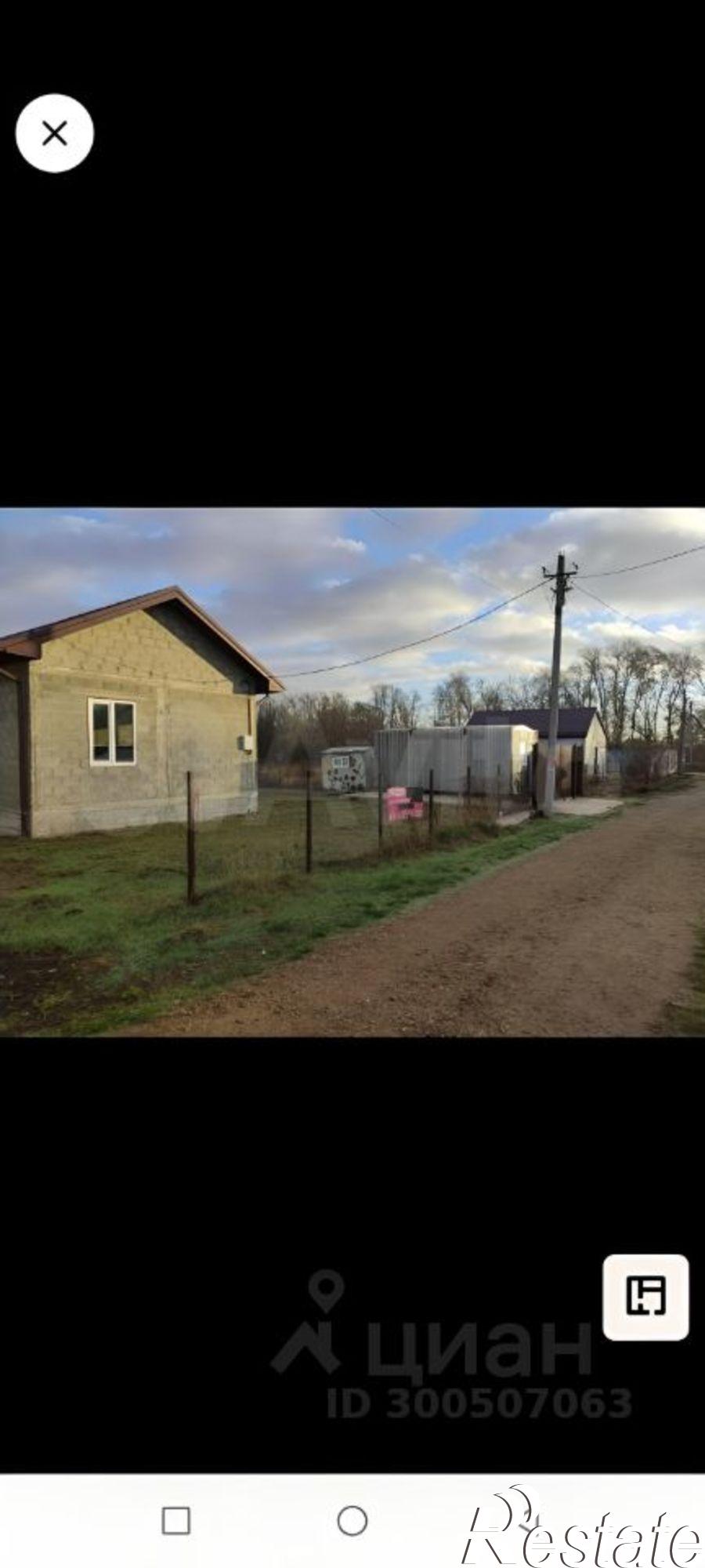 Купить дачу, дом, коттедж за 4 600 000 рублей на ул Ореховая, 515