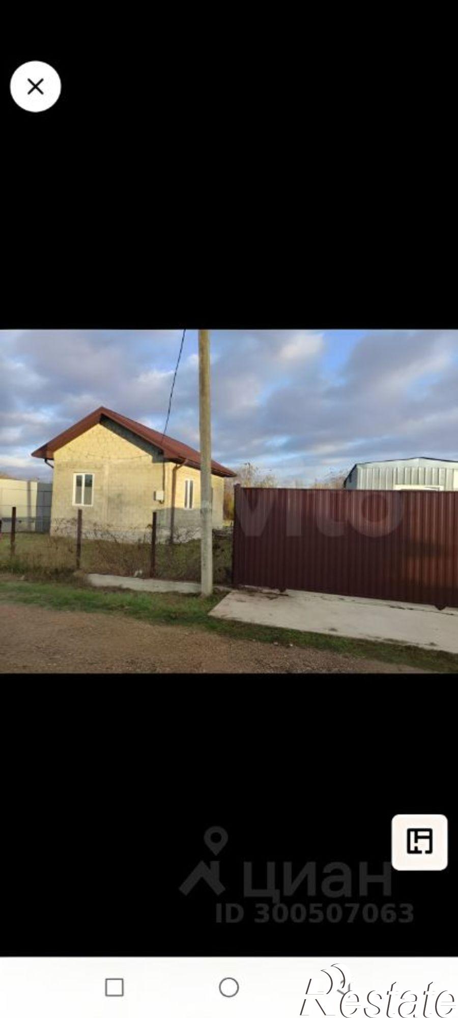 Купить дачу, дом, коттедж за 4 600 000 рублей на ул Ореховая, 515