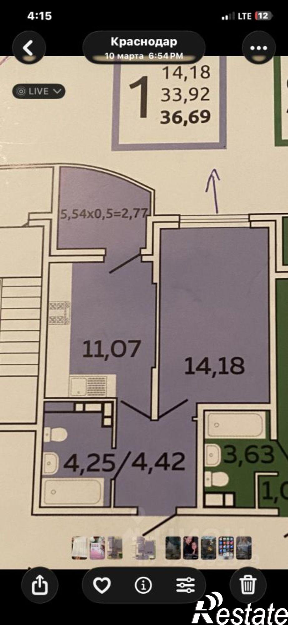 Купить квартиру за 5 200 000 рублей на ул им. Кирилла Россинского, 3/2