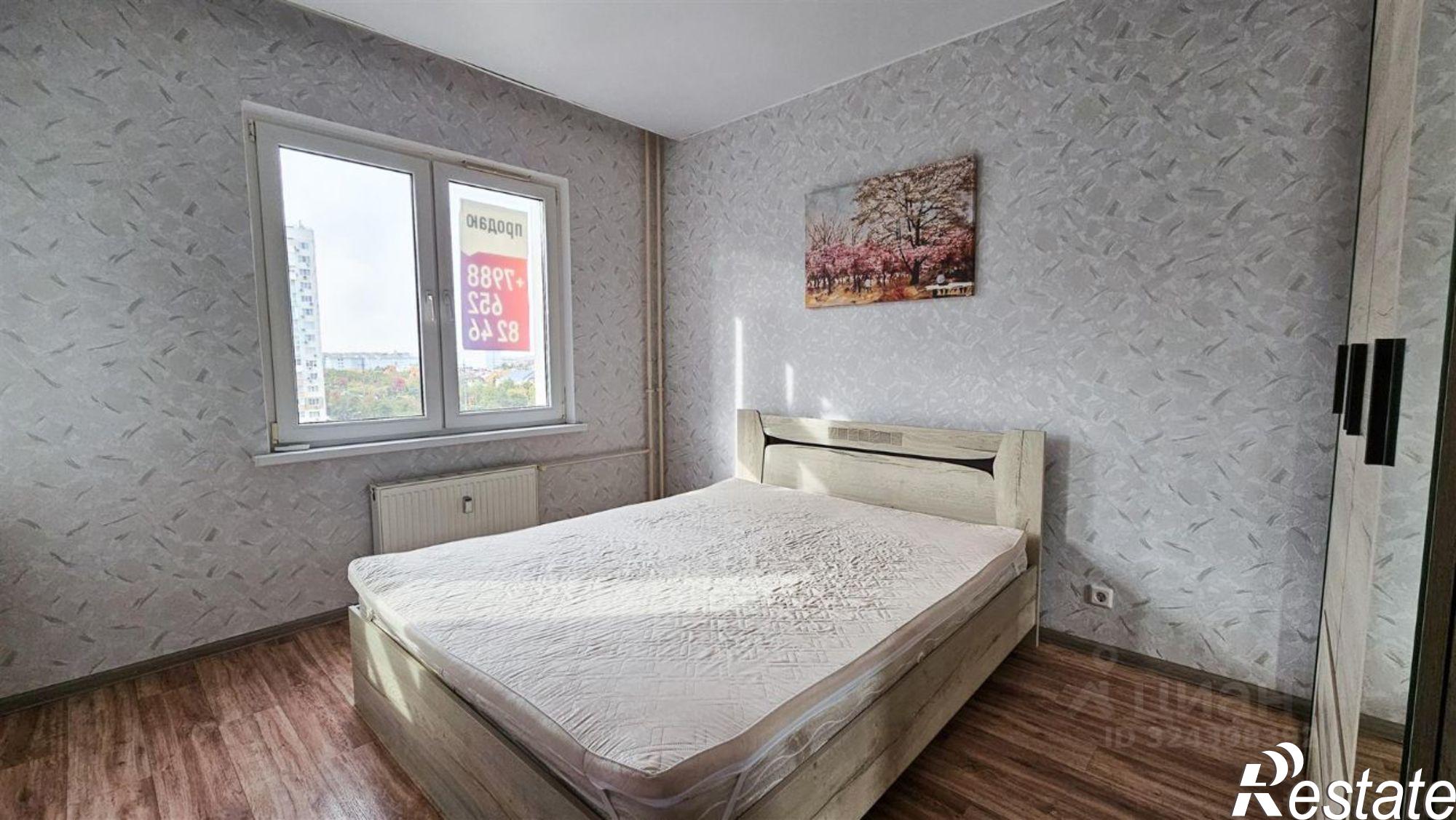 Купить квартиру за 4 700 000 рублей на улица Котлярова, 32