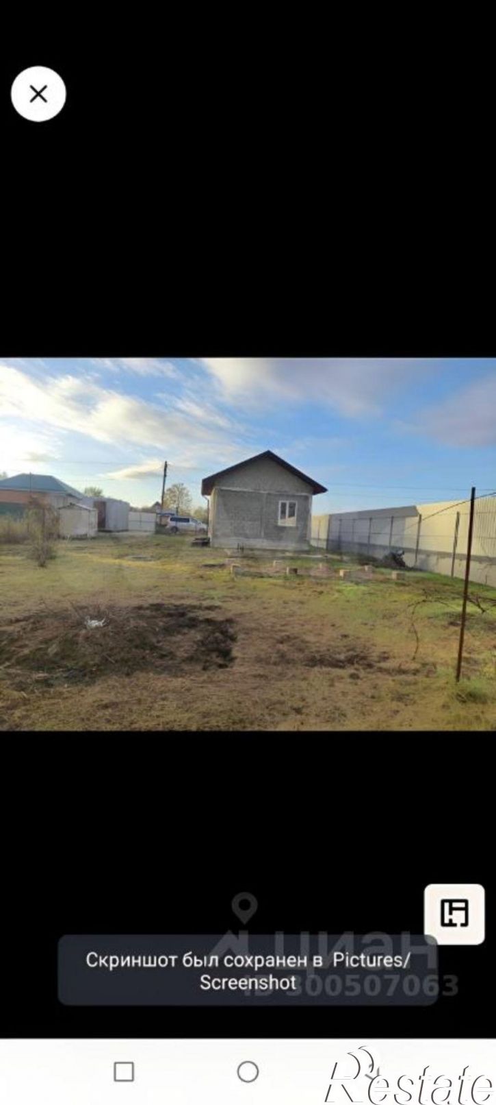 Коттедж/дом ул Ореховая, 515,  д. 515