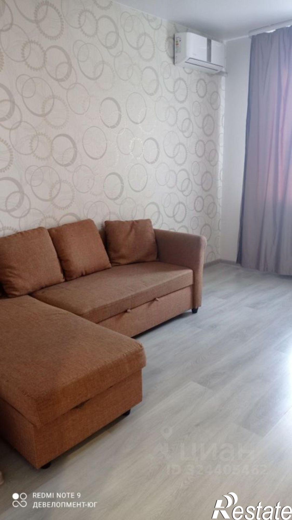 Сдать квартиру за 20 000 рублей на улица Западный Обход, 42/4