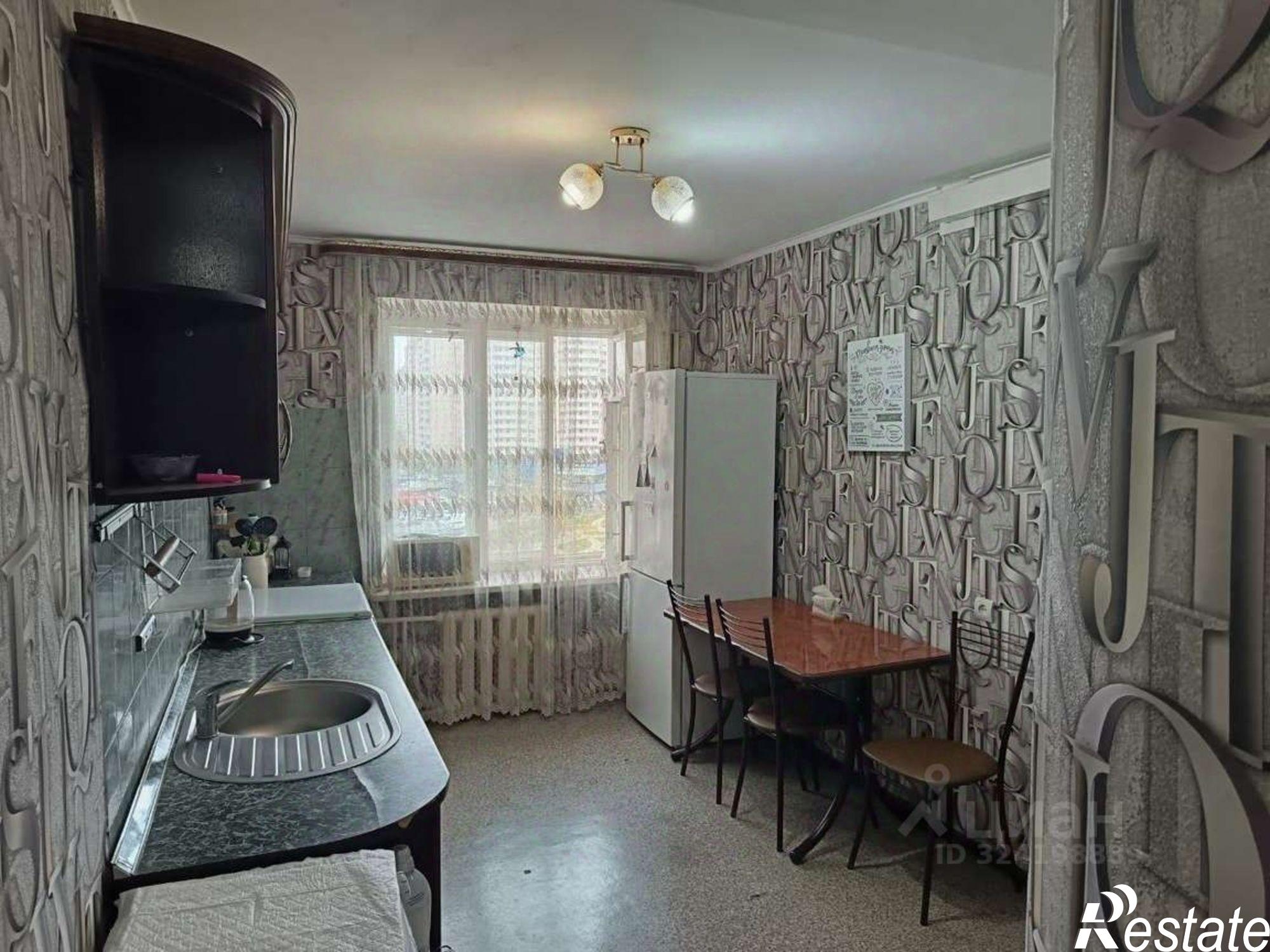 Купить квартиру за 4 999 000 рублей на Восточно-Кругликовская улица, 47/1