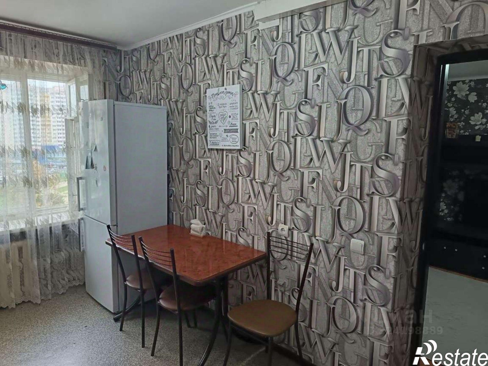 Купить квартиру за 4 999 000 рублей на Восточно-Кругликовская улица, 47/1