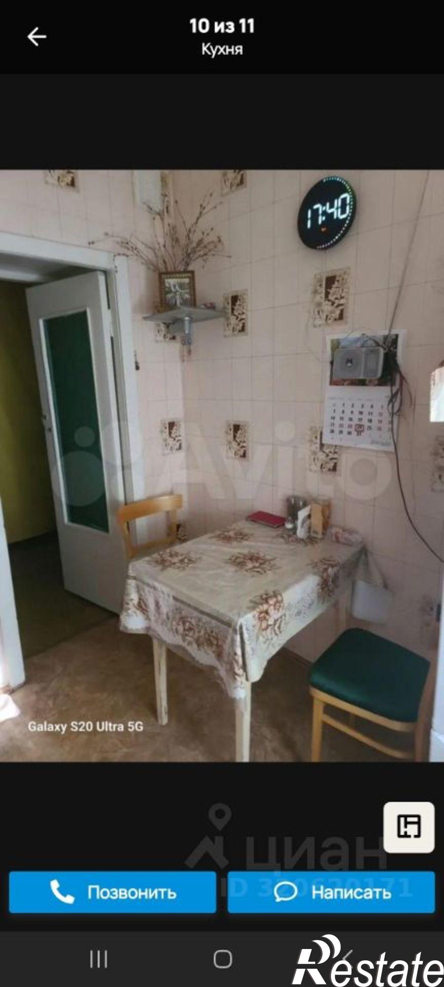 Купить квартиру за 7 750 000 рублей на ул им. Гудимы, 32