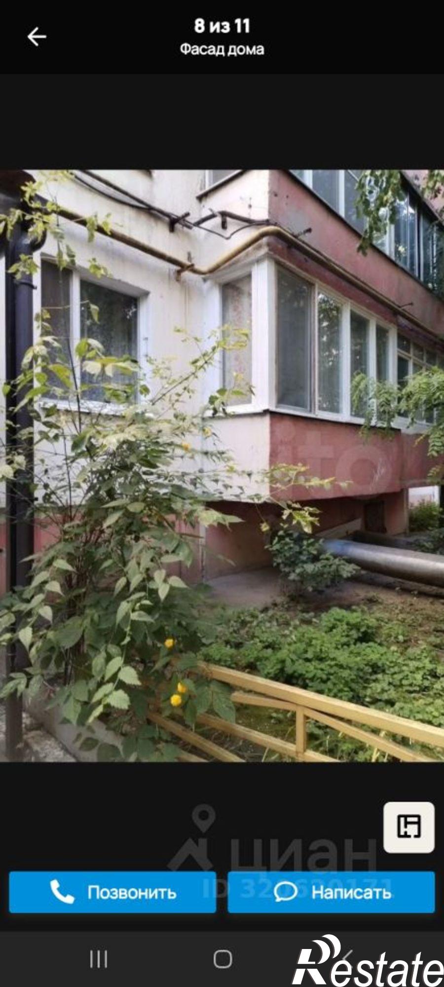 Купить квартиру за 7 750 000 рублей на ул им. Гудимы, 32