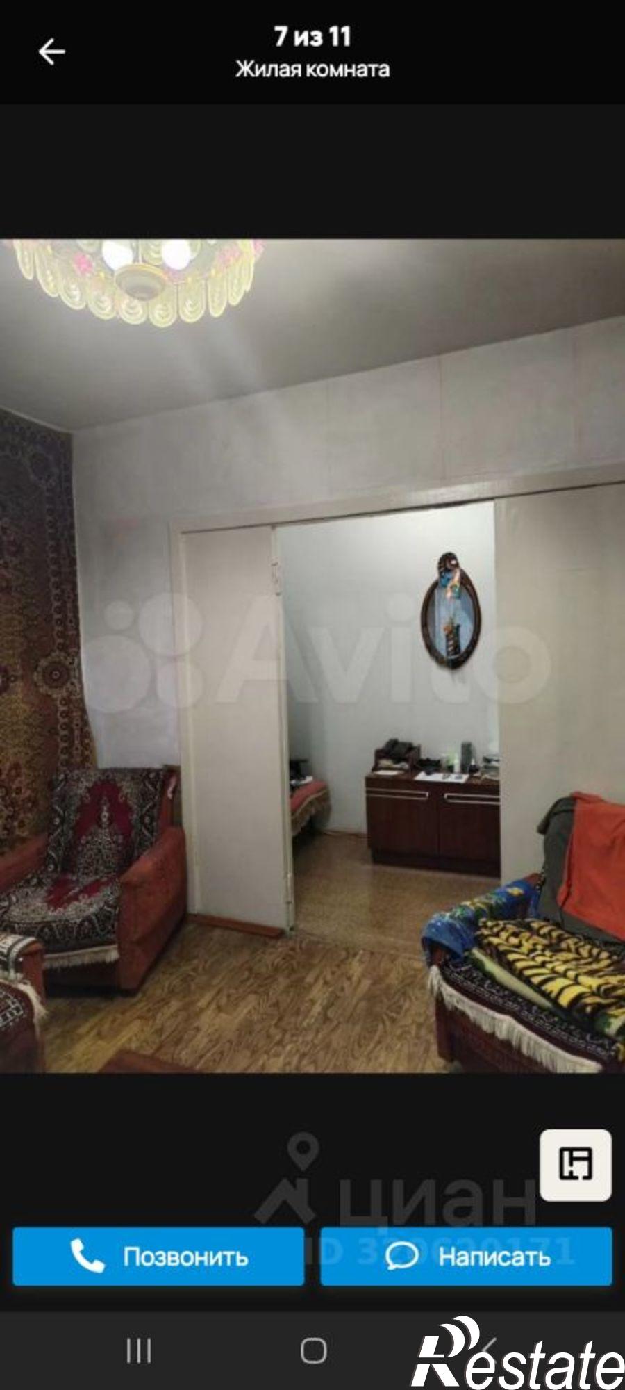 Купить квартиру за 7 750 000 рублей на ул им. Гудимы, 32