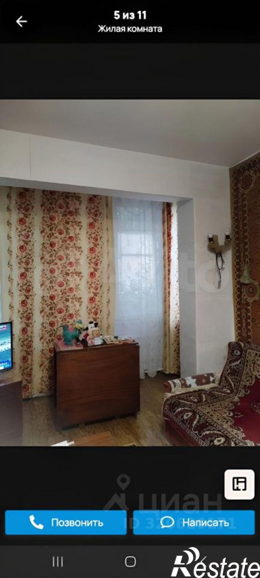 Купить квартиру за 7 750 000 рублей на ул им. Гудимы, 32