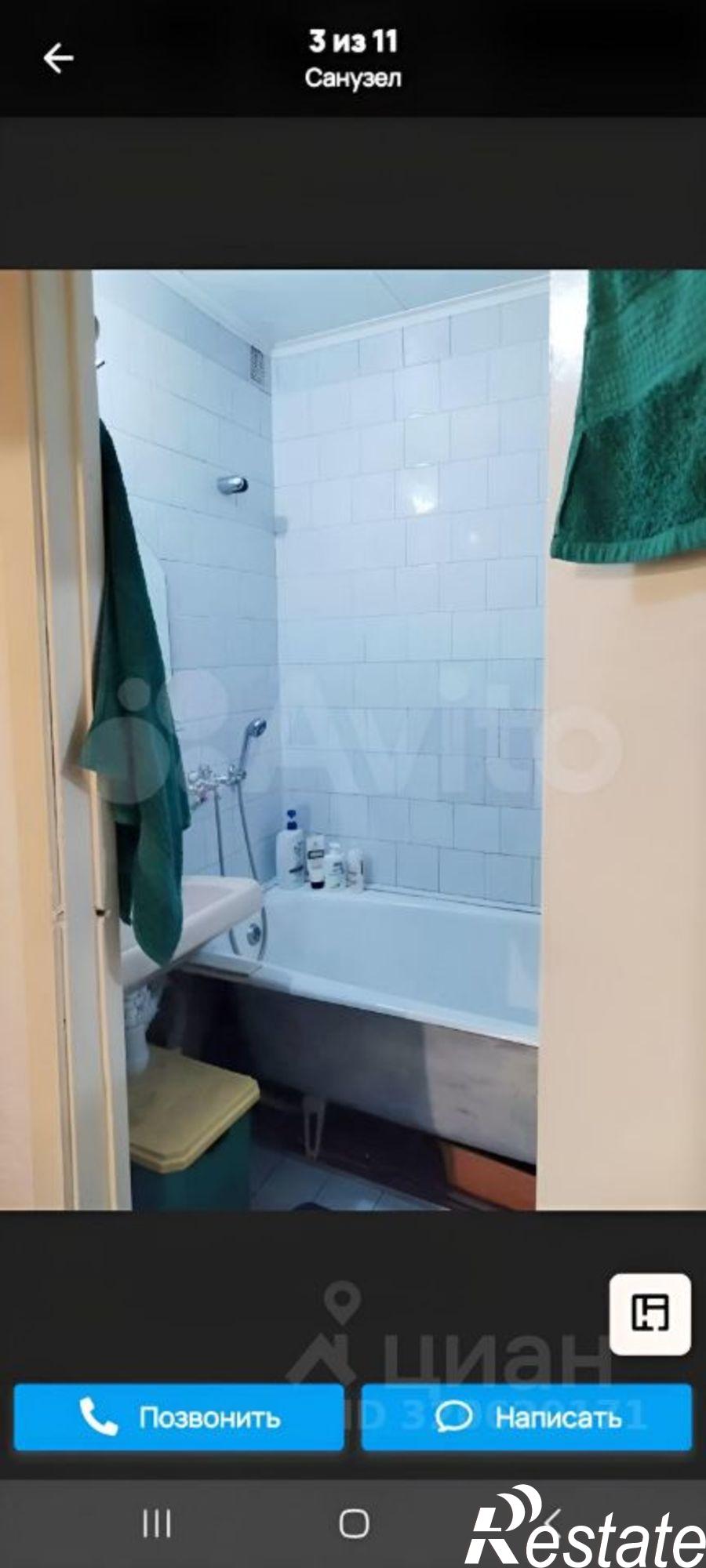 Купить квартиру за 7 750 000 рублей на ул им. Гудимы, 32