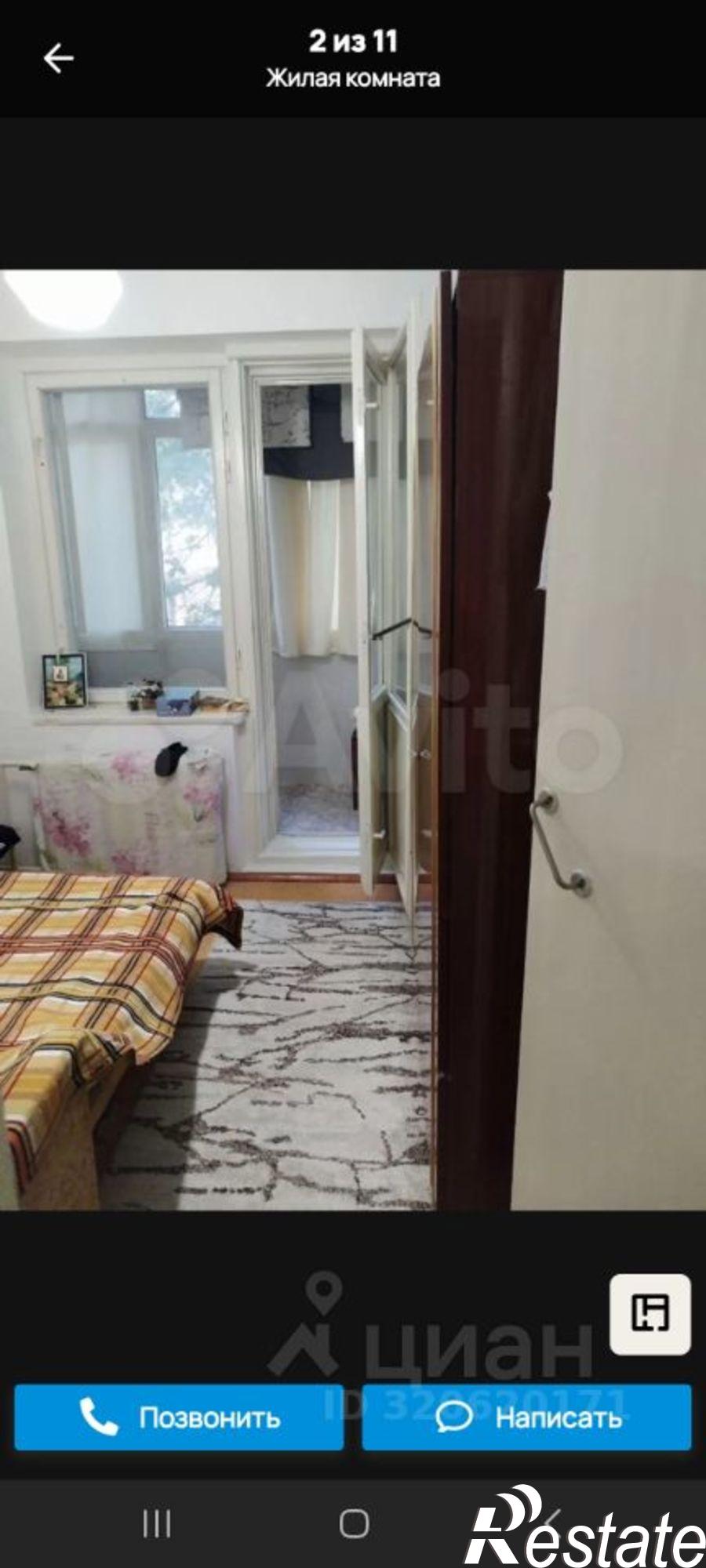 Купить квартиру за 7 750 000 рублей на ул им. Гудимы, 32