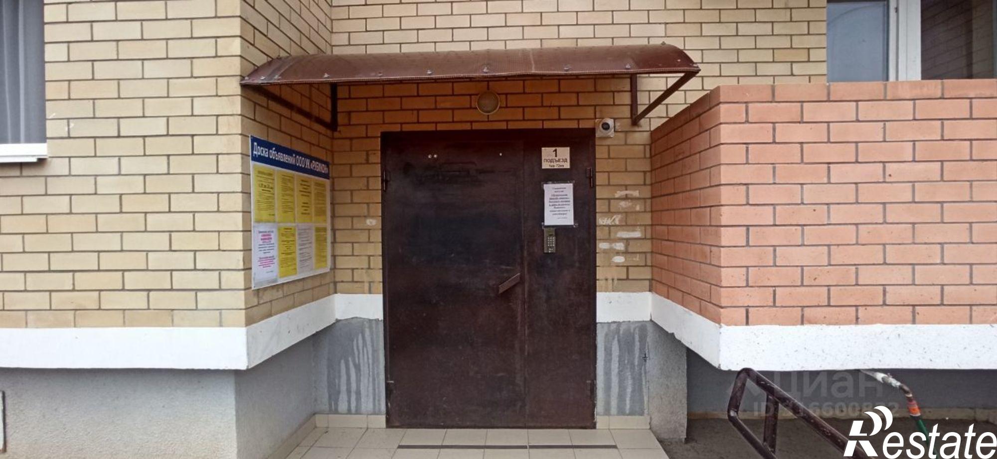 Купить квартиру за 5 500 000 рублей на ул им. Петра Метальникова, 13