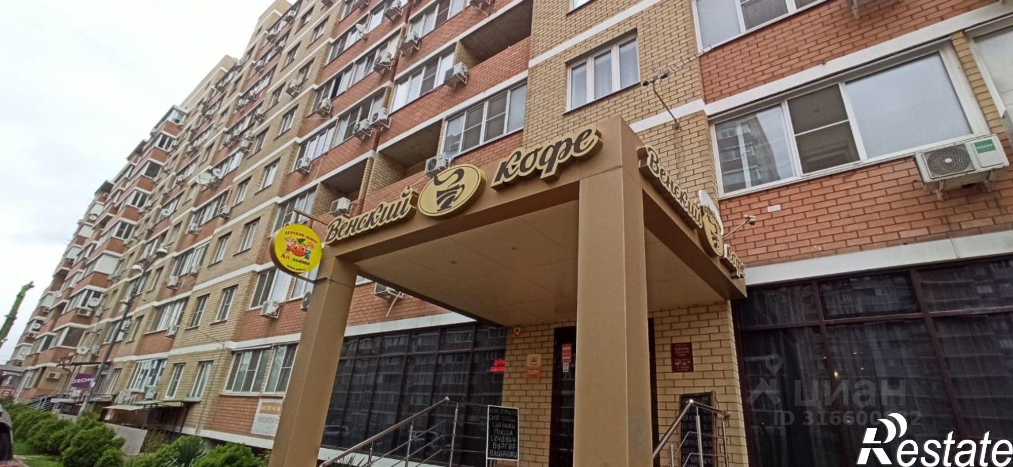 Купить квартиру за 5 500 000 рублей на ул им. Петра Метальникова, 13