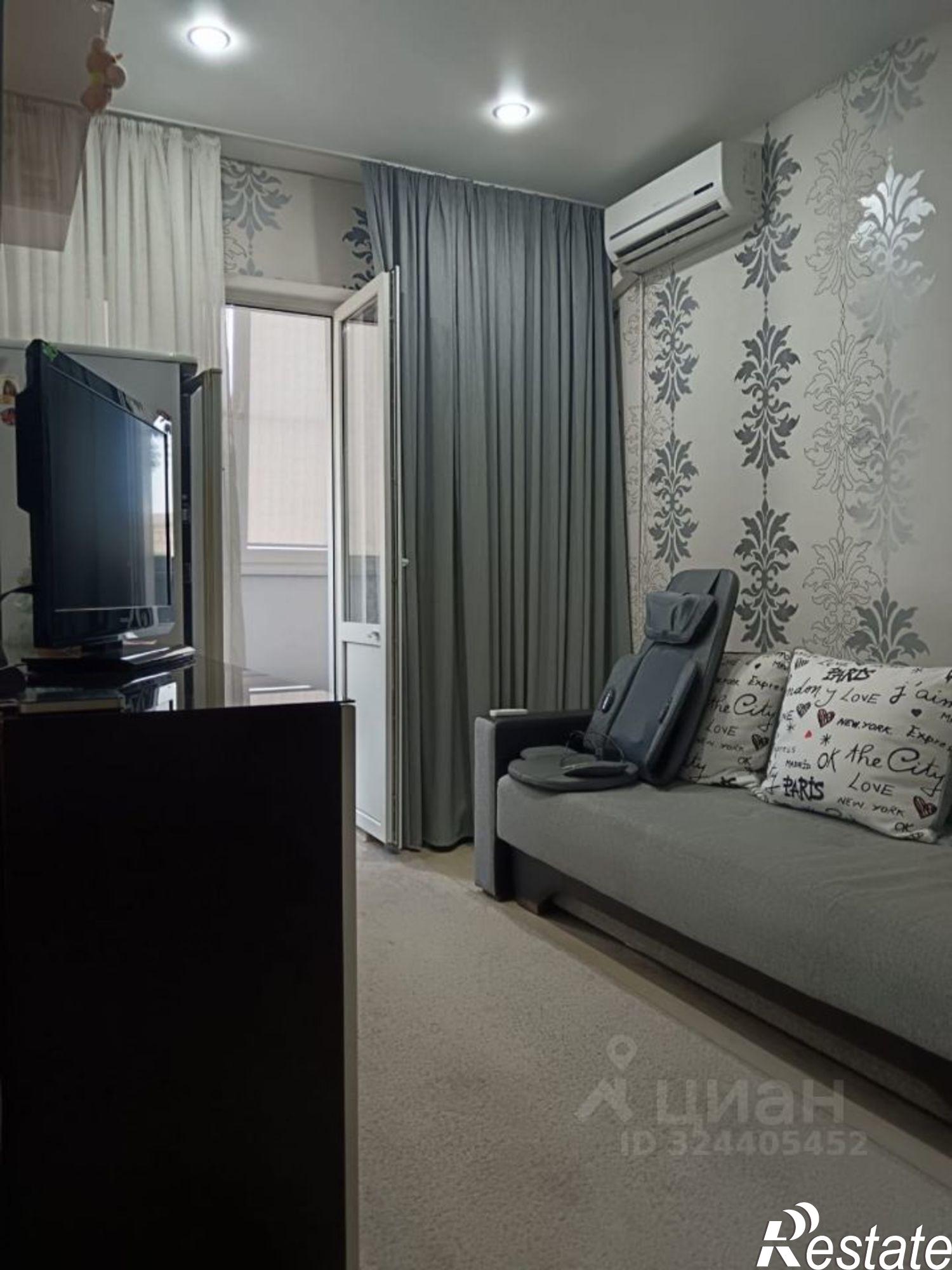 Купить квартиру за 4 500 000 рублей на ул Заполярная, 52