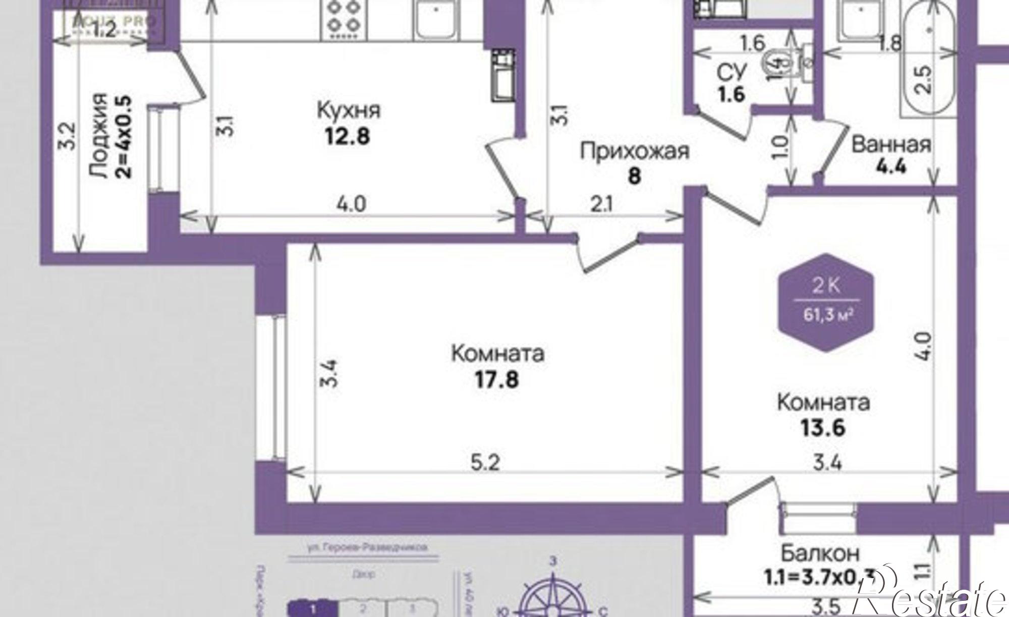 Купить квартиру за 10 500 000 рублей на улица Героев-Разведчиков, 11/4